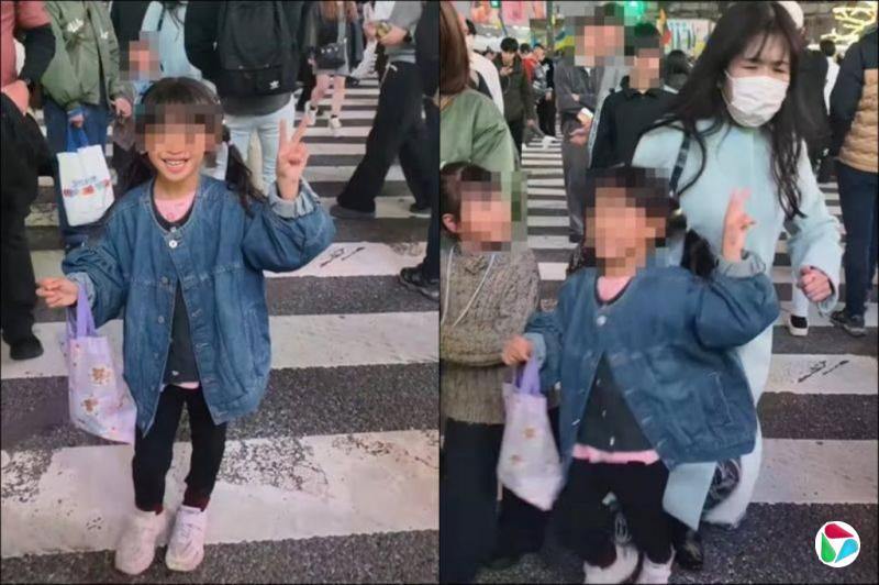 下午察:日本“撞人族”又来了?