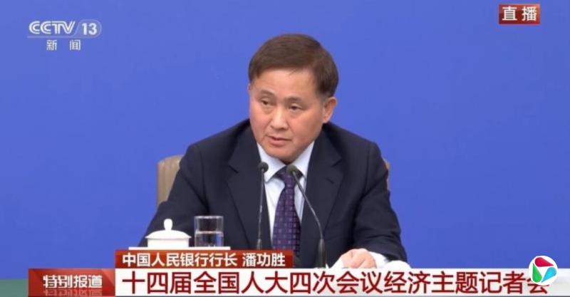 潘功胜:中国没必要也无意通过汇率贬值获取贸易竞争优势