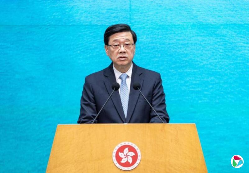 李家超:香港五年规划文本年底公布