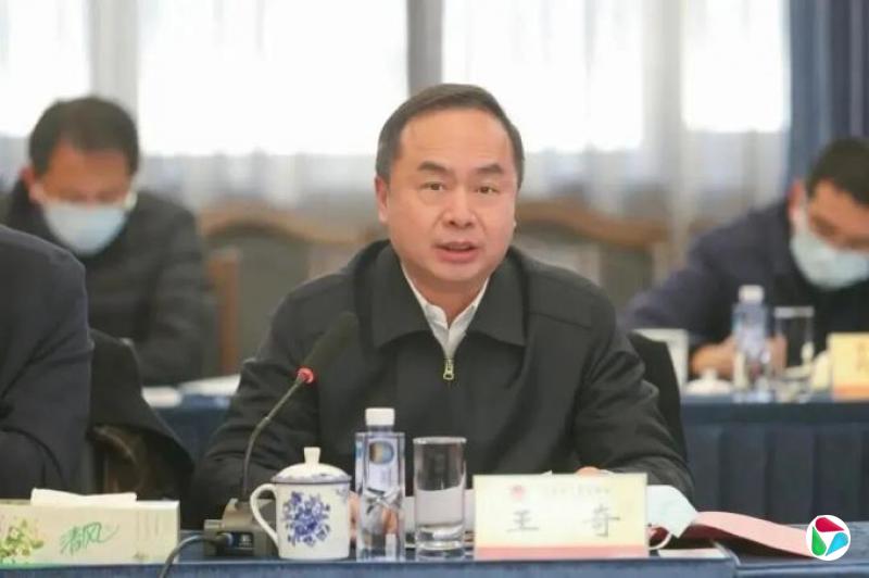 江苏省纪委监委通报,王奇被查