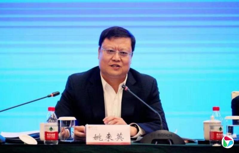姚来英获任命为中国烟草专卖局党组书记
