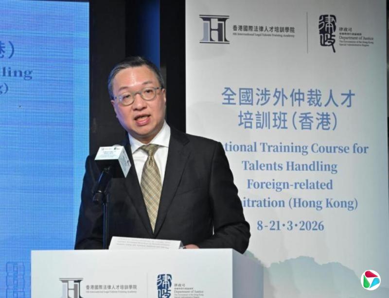 港律政司长今起率团访沪宁杭 促进法律及争议解决服务合作
