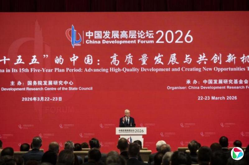 日本企业高管未受邀参加中国发展高层论坛