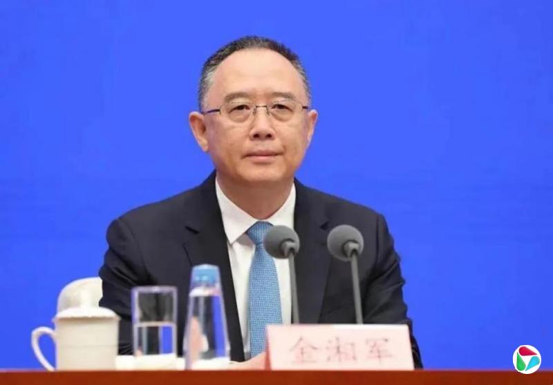 金湘军涉嫌受贿被提起公诉