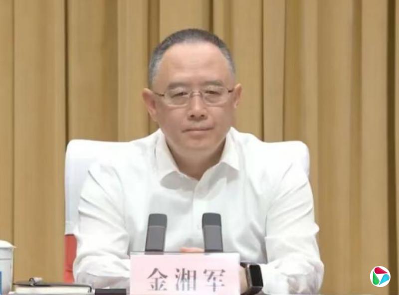 金湘军非法收受他人财物,数额特别巨大