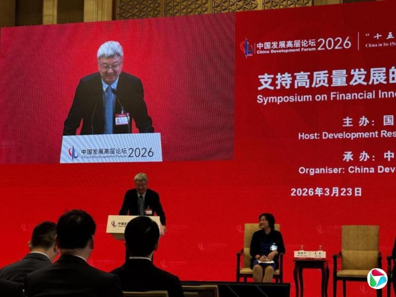 美元难撑 学者指人民币国际化对中国和世界有利