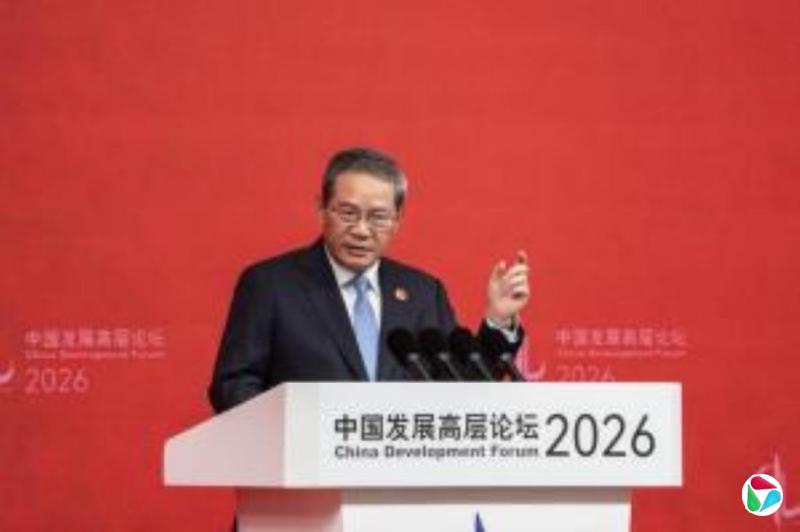 中国工信部领导会见苹果高通等多家跨国企业负责人