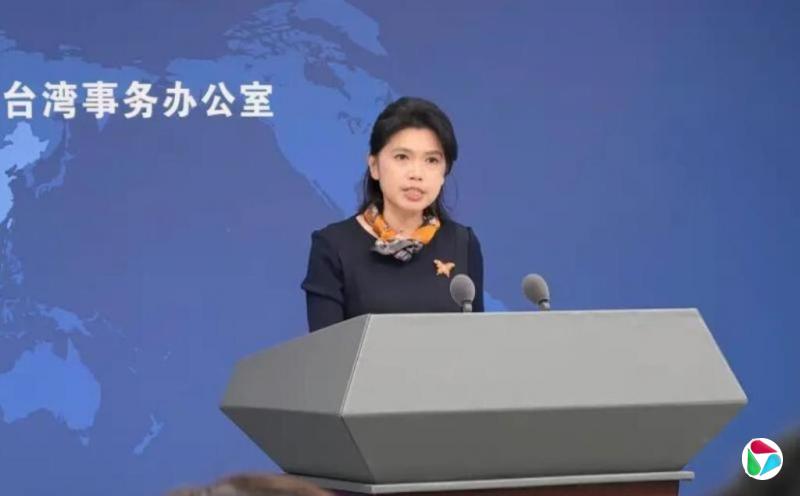 大陆国台办:和平统一将是台湾基建焕然一新的起点