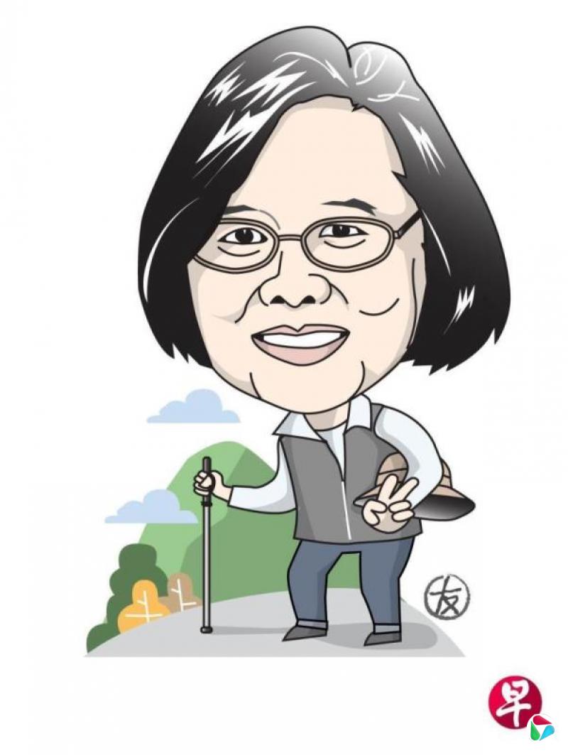 新闻人间:蔡英文的爬山政治学
