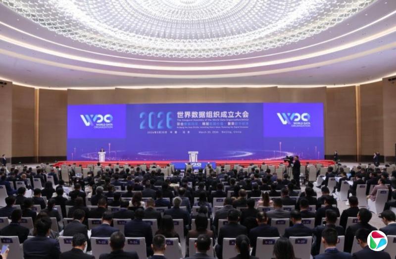 习近平:中国将同各方促进数据安全有序流动