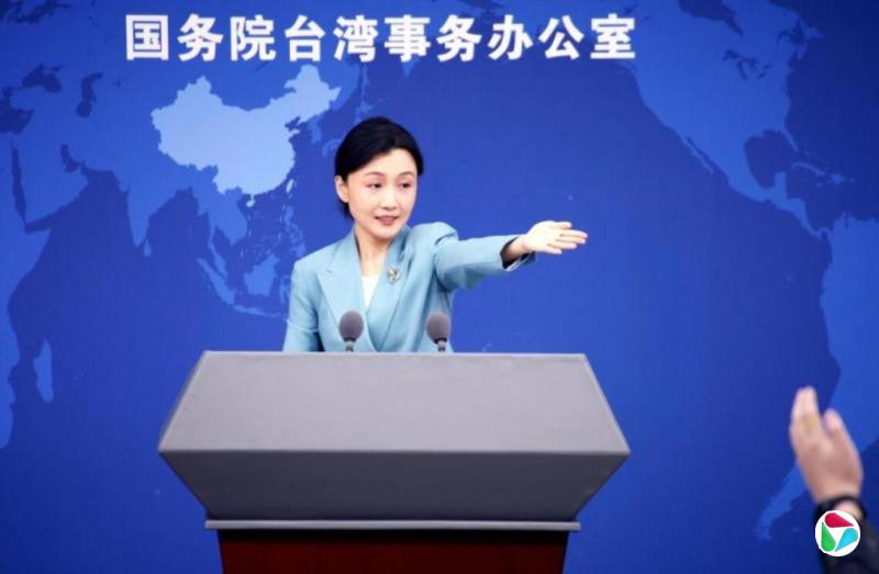 大陆国台办:和平统一后 台湾无需为能源物资短缺焦虑