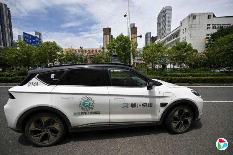 下午察:无人驾驶萝卜快跑 在武汉跑出故障