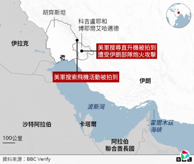 地图:美军F-15战斗机遭伊朗击落及后续营救(3-5/4/2026)