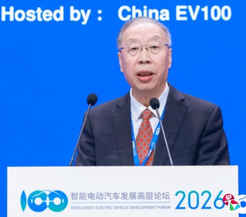 中国工信部原副部长:预计2030年国内新能源汽车渗透率超70%