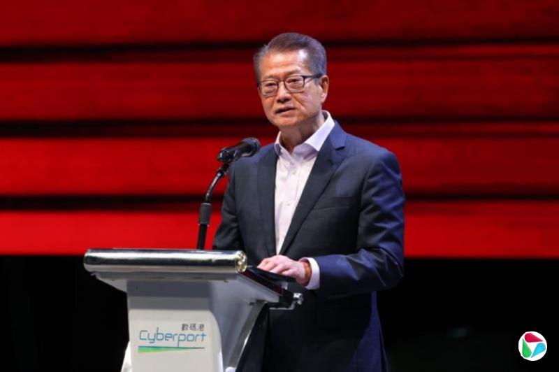 陈茂波:香港须牢固树立国家安全观 提升风险防范应变能力