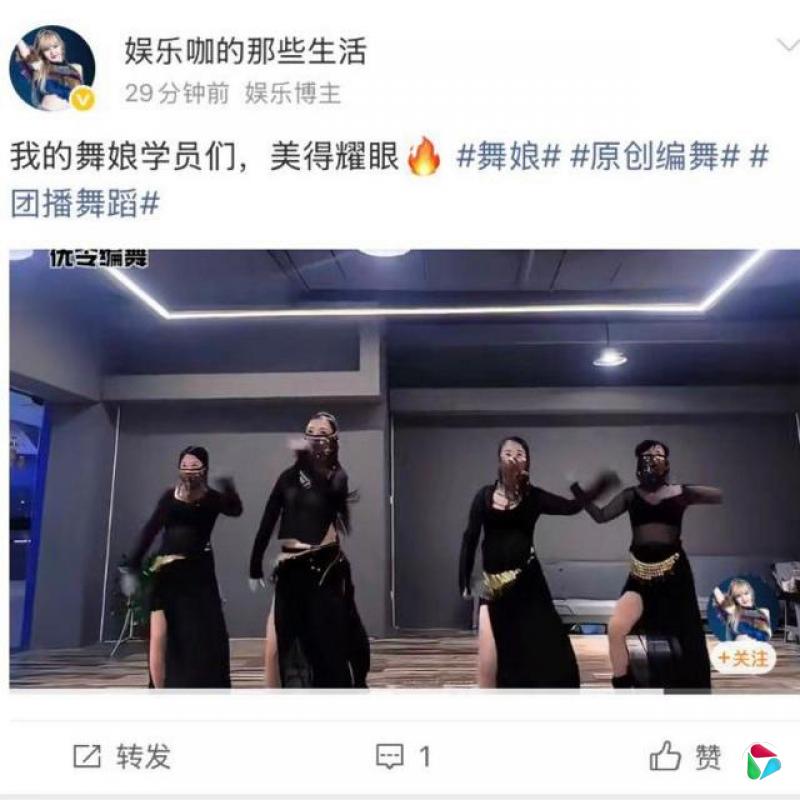 团播过去几年在中国飞速发展。