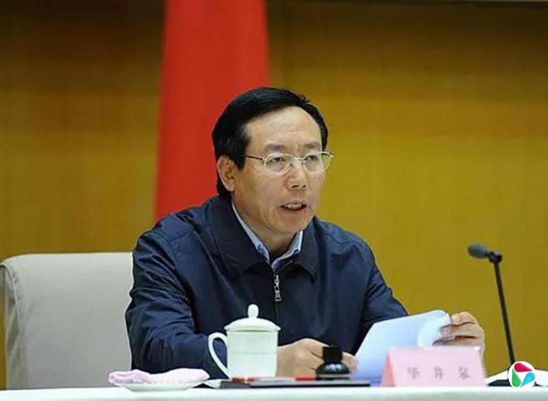 曾任王岐山“大秘” 正部级毕井泉被公诉