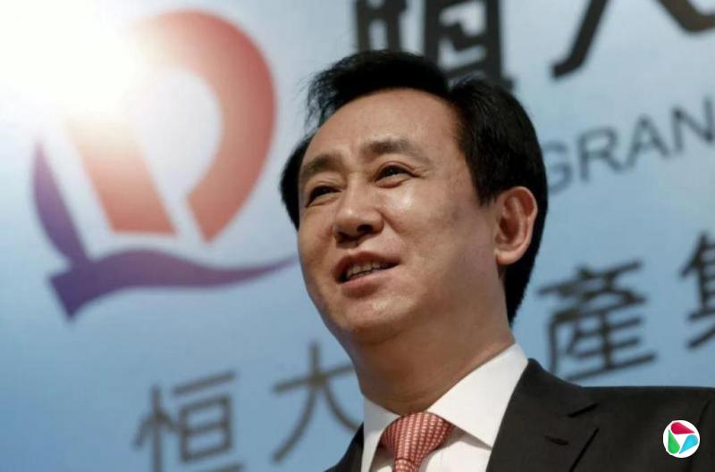 恒大创始人许家印受审 当庭认罪悔罪