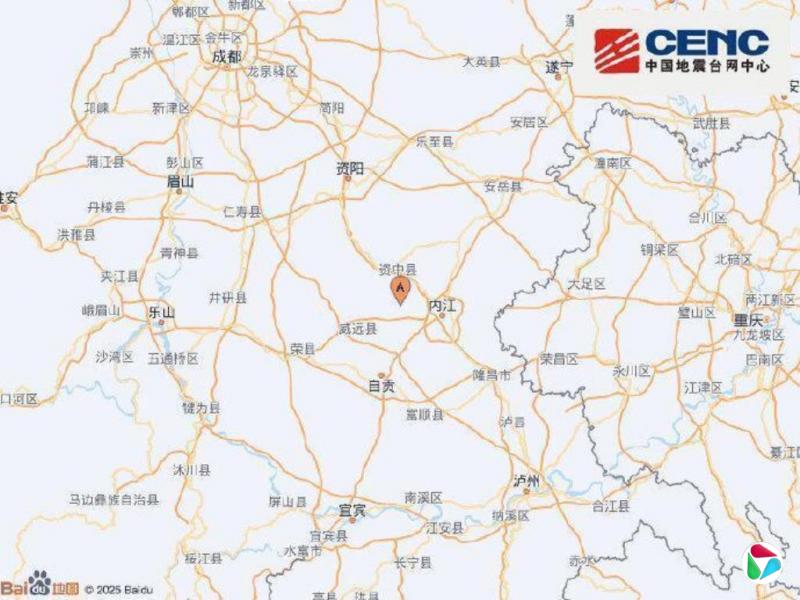 四川资中八天连发23起小型地震 官方称大震可能性不大