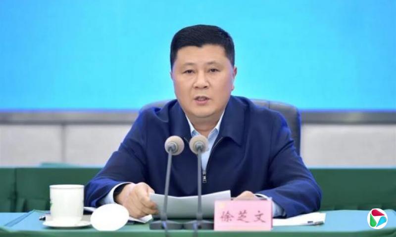 四川省副省长徐芝文履新西藏自治区党委常委、宣传部部长