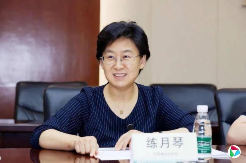 官方文件首证实 江苏省台办原主任练月琴涉严重违纪违法