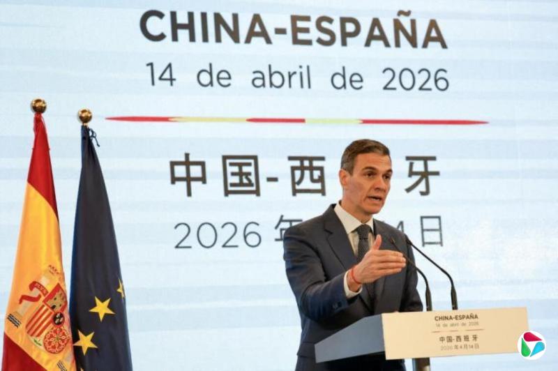 西班牙加区欢迎中国投资 但反对大规模引入中国劳工