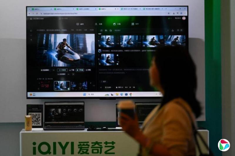 爱奇艺称与百位艺人达AI授权合作 张若昀等多人否认