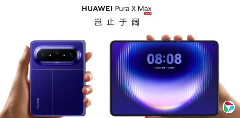 华为发布全球首款横向阔折叠手机 高管促消费者尽早购买
