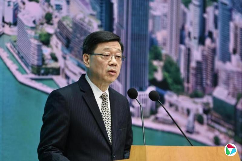 李家超:本季发表香港首份五年规划咨询文件