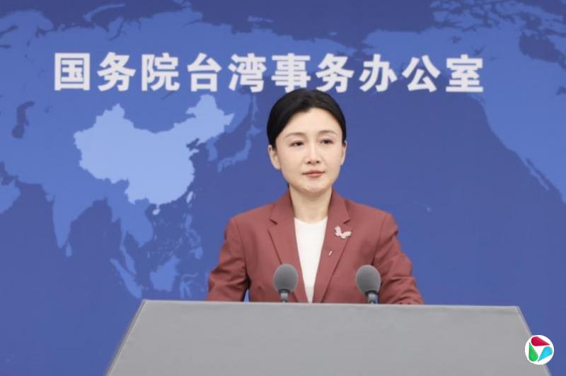 批日舰艇进入台海 大陆国台办:严重损害中日政治基础