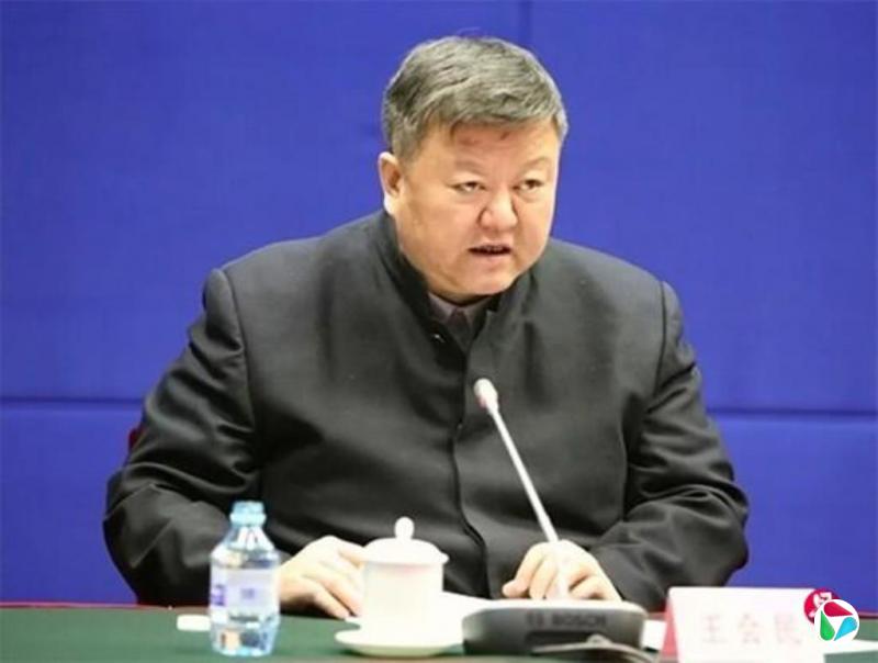 受贿数额特别巨大 中证监退休高官王会民被提起公诉