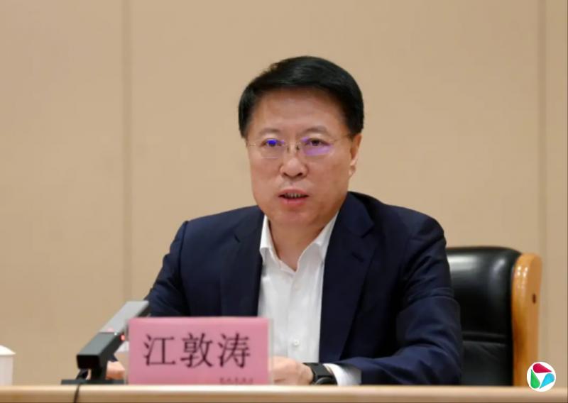 官方通报违反八项规定典型 重庆原副市长江敦涛被点名