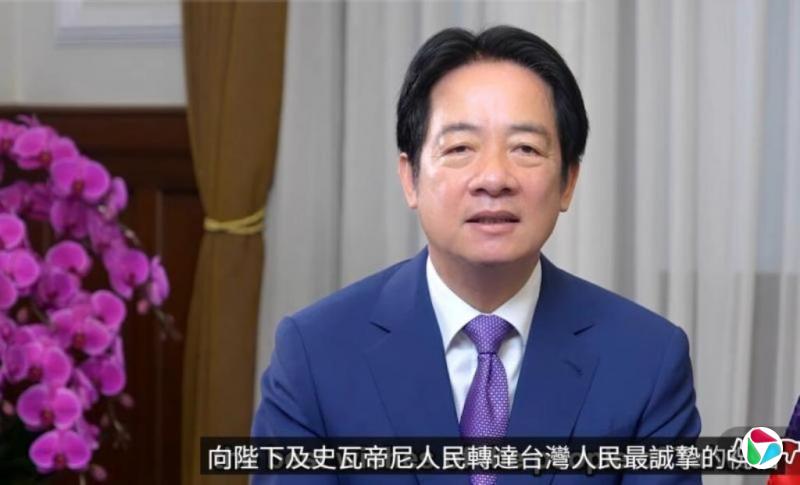 访非受阻 赖清德:外部压力越强 台湾越要有勇气决心