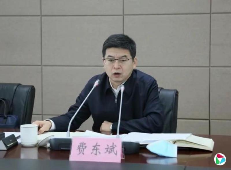 费东斌,非法收受他人财物,数额特别巨大