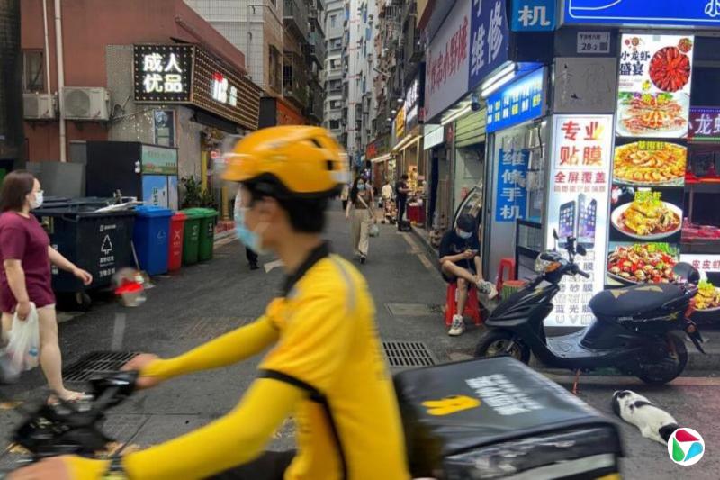 中共中央发文要求新就业群体跟党走 分析:反映相关群体管理的政治定位