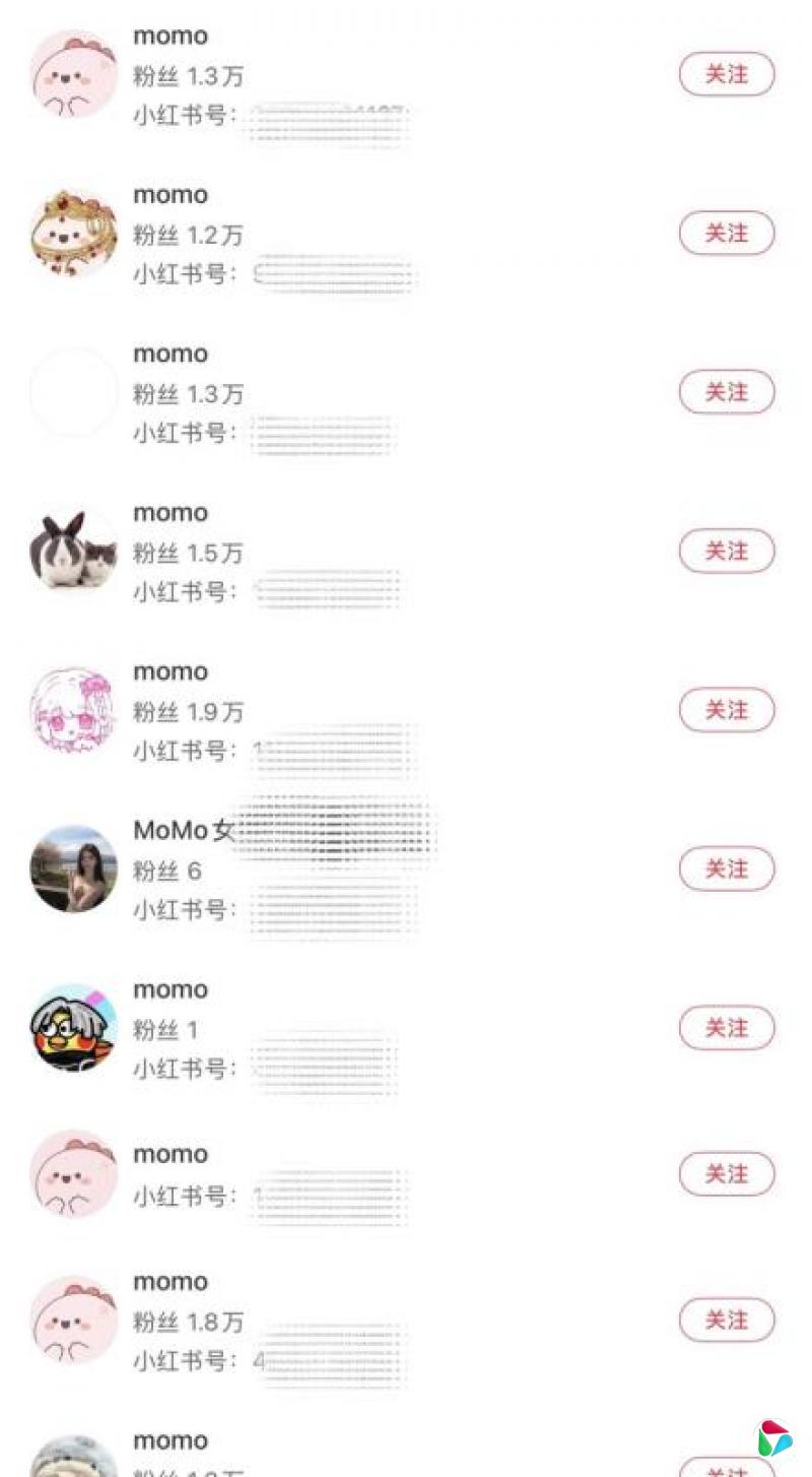 追觅创始人俞浩称小红书“momo”现象是鼓励作恶