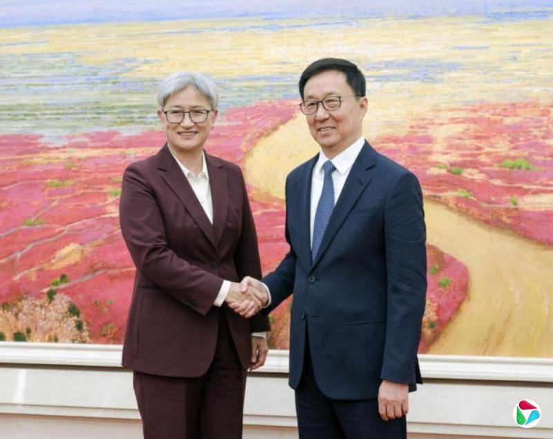 韩正:中国愿同澳洲加强战略对接、增进对话交流
