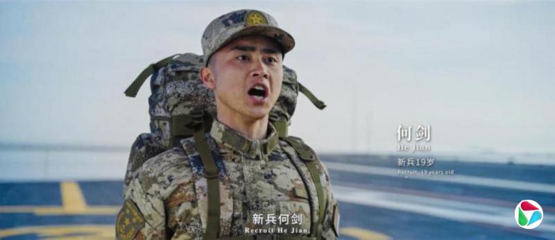 中国国防部回应核舰猜测:一千个读者眼中有一千个哈姆雷特