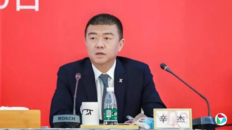 陷失联传闻 辛杰卸任深铁董事长职务