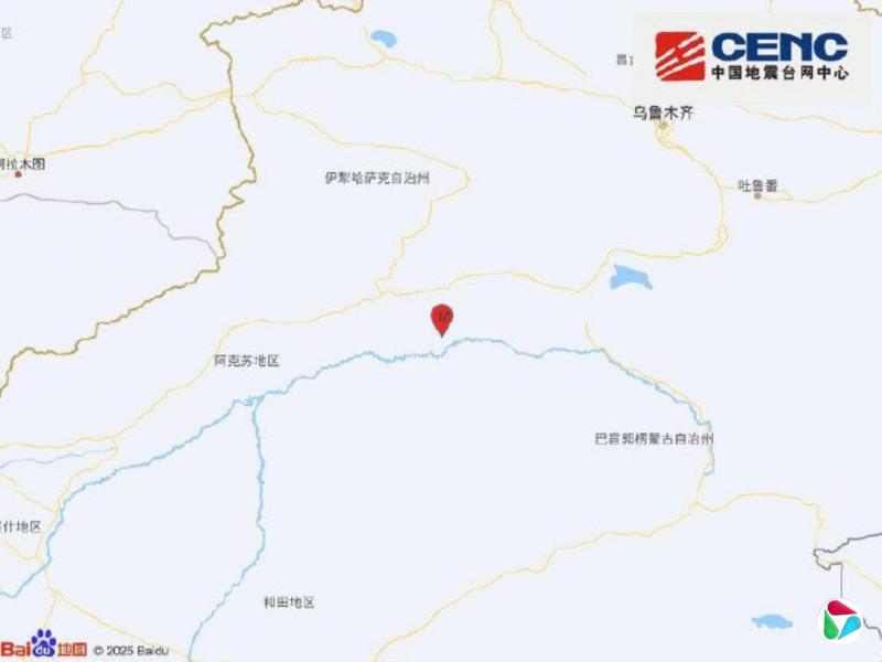 新疆阿克苏地区库车市发生4.5级地震