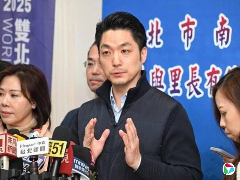 蒋万安:支持厚植台湾防务实力与合宜军购