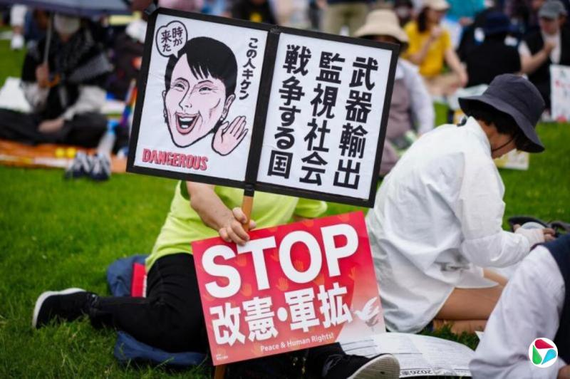 川岛真:回顾日本国宪法制定过程