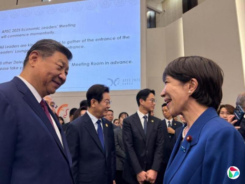 日媒:日本政府内部对年内举行日中首脑会谈感到悲观