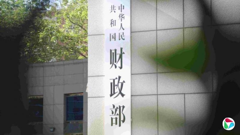 中国财政部今年下达支持学前教育发展资金同比增38%