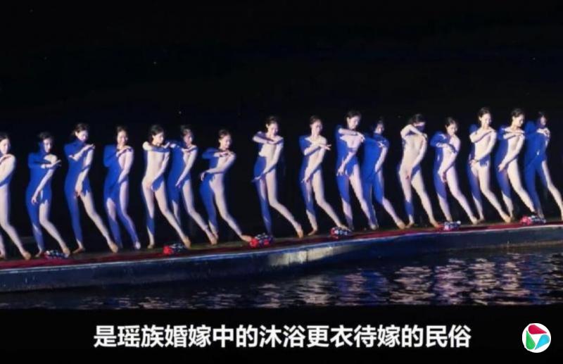 广西《印象·刘三姐》演出陷着装争议 运营方:尽力调整