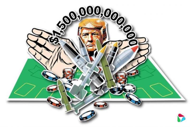 国际特稿:特朗普押上1.5万亿预算 军备竞赛加剧烟硝味渐浓