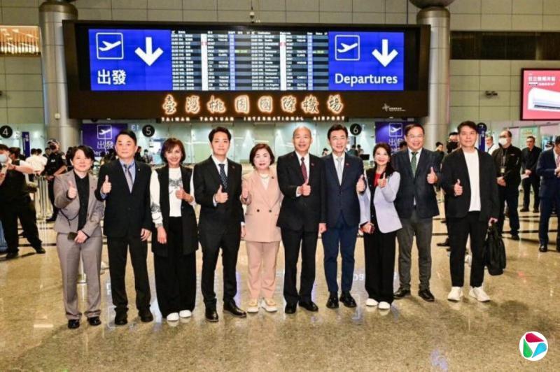 韩国瑜率跨党派立委访英法 盼能多交朋友