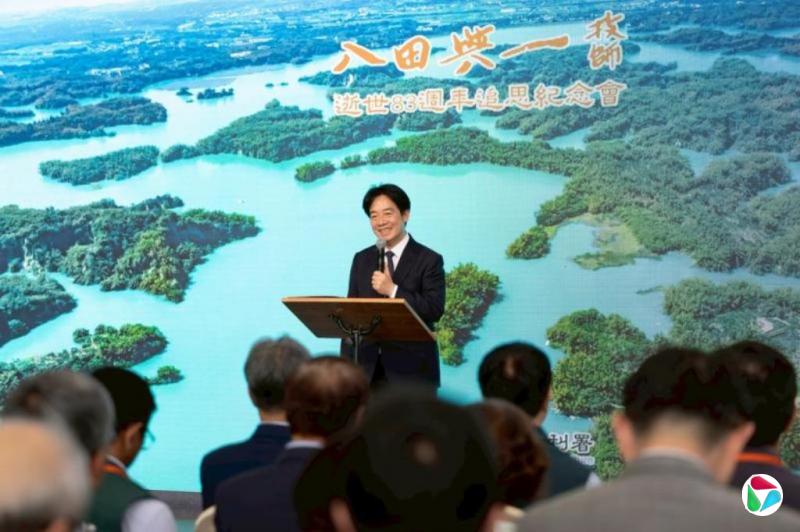 大陆媒体批赖清德将殖民剥削者包装成“台湾恩人”