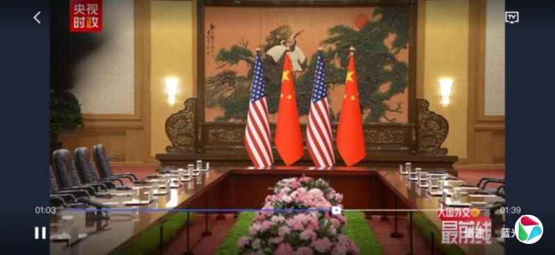 中美元首会谈即将举行 会见桌中央摆放粉白杜鹃花
