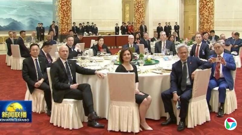 �����й���ҵ��������� ��������˹�˻���ѫͬ��